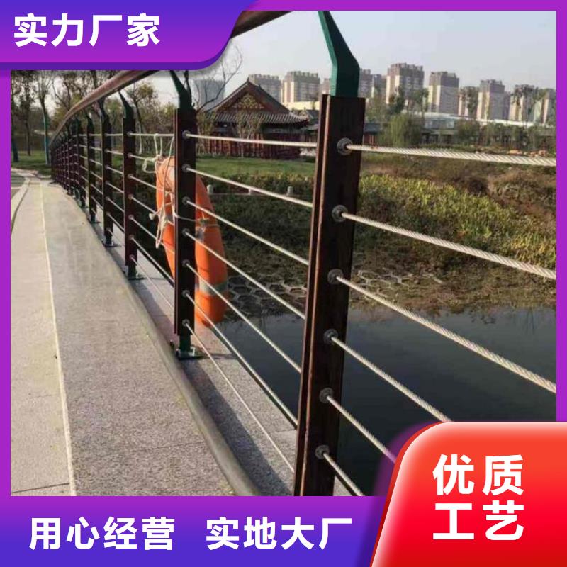 惠州生产不锈复合管钢景观护栏的厂家