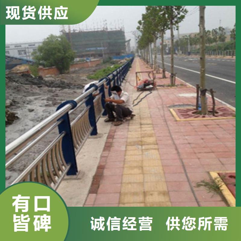 桂林不锈钢复合管道路护栏批发价