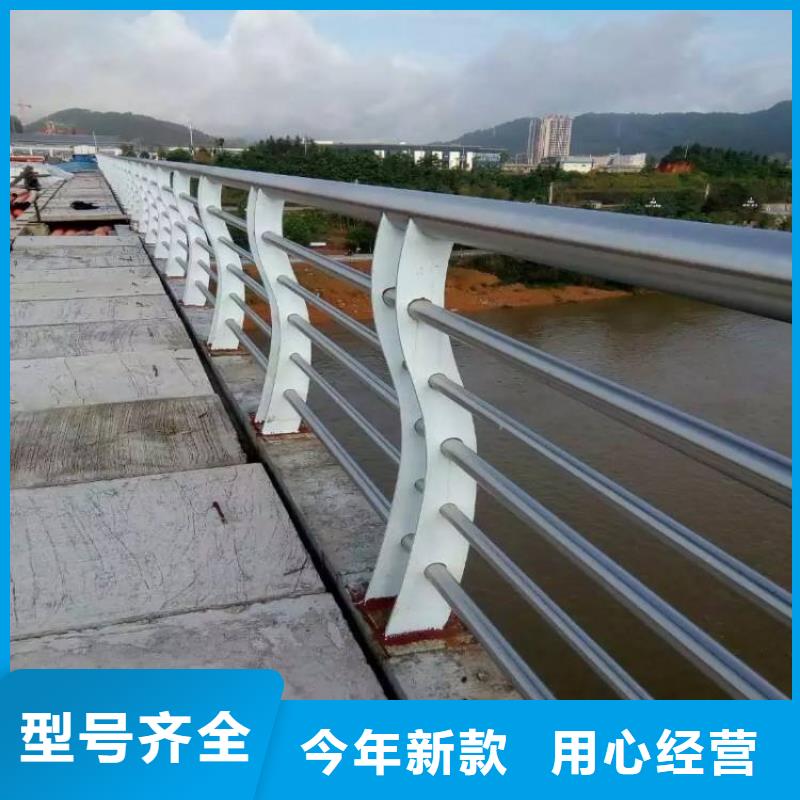 ​不锈钢复合管【桥梁立柱
】质保一年多年厂家可靠
