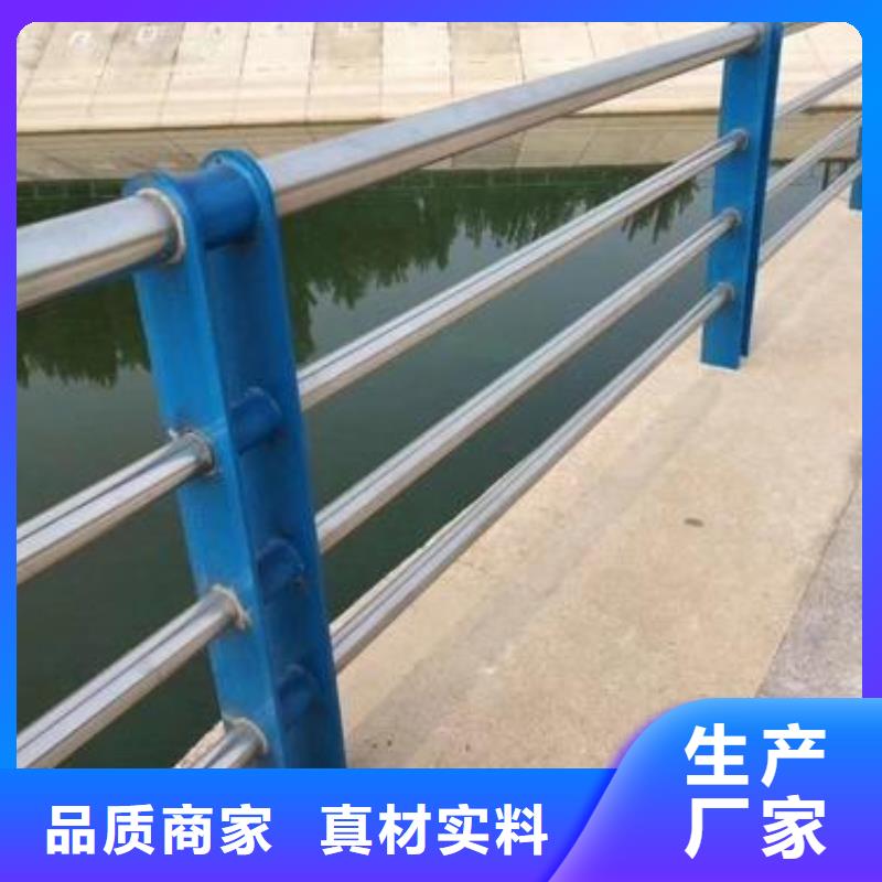 连云港304不锈钢碳素钢复合管护栏专用