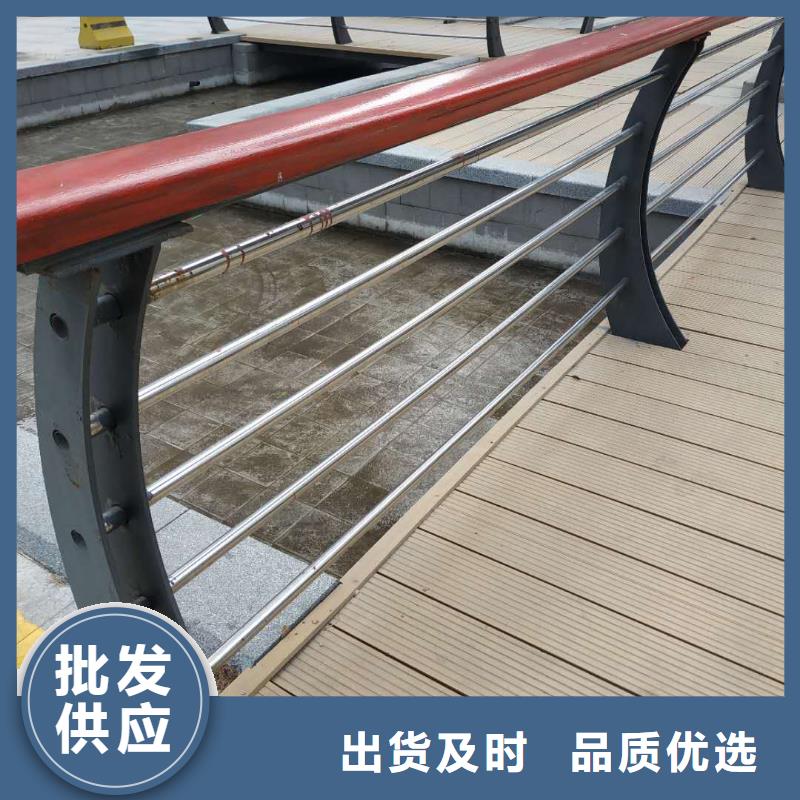 萍乡201不锈钢碳素钢复合管护栏