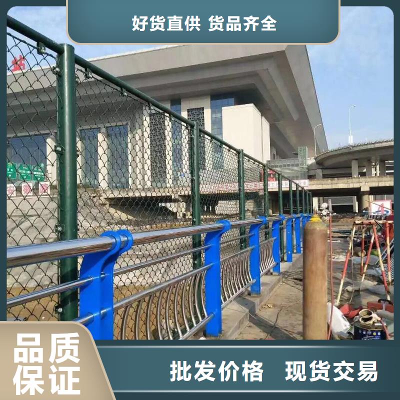 鹤壁201不锈钢复合管栏杆制造厂