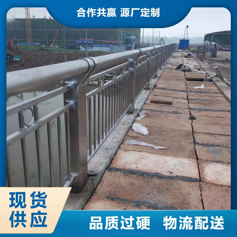 湖南省岳阳不锈钢复合管市政护栏厂