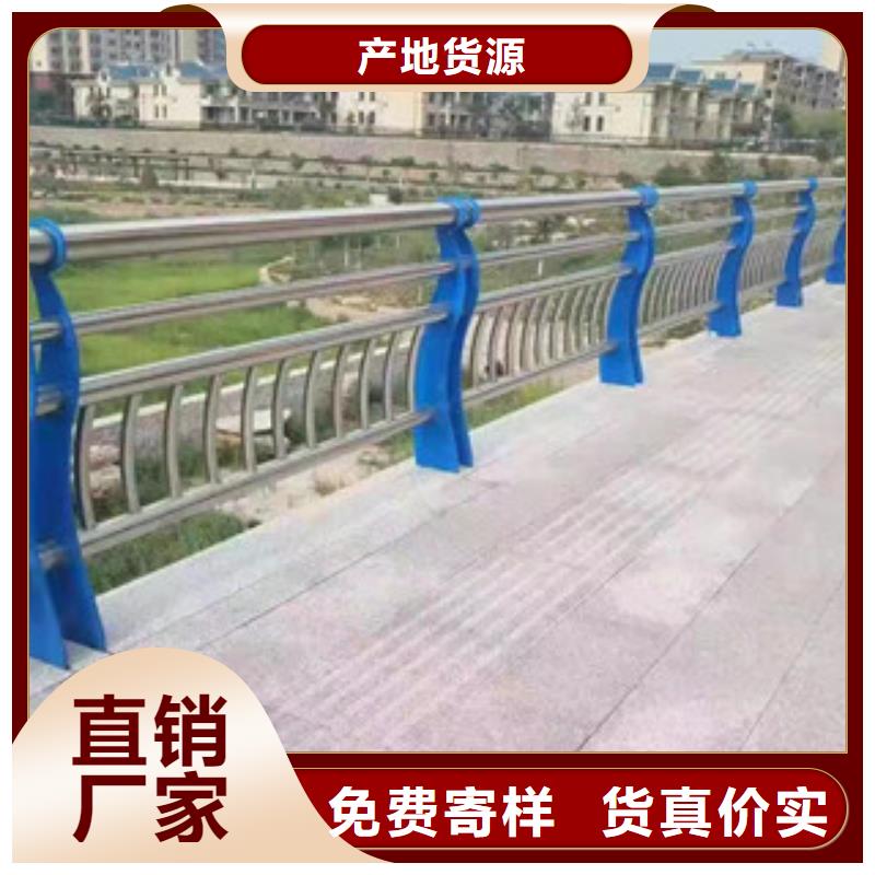 广东江门304不锈钢碳素钢复合管栏杆供应商