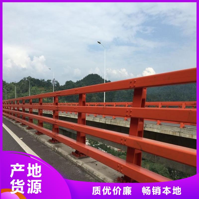 不锈钢复合管桥梁景观栏杆支持货到付清快速物流发货