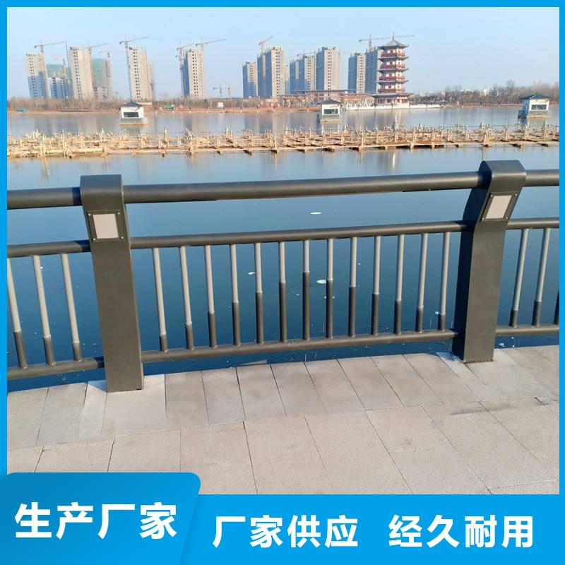 舟山不锈钢复合管-桥梁立柱
专注产品质量与服务