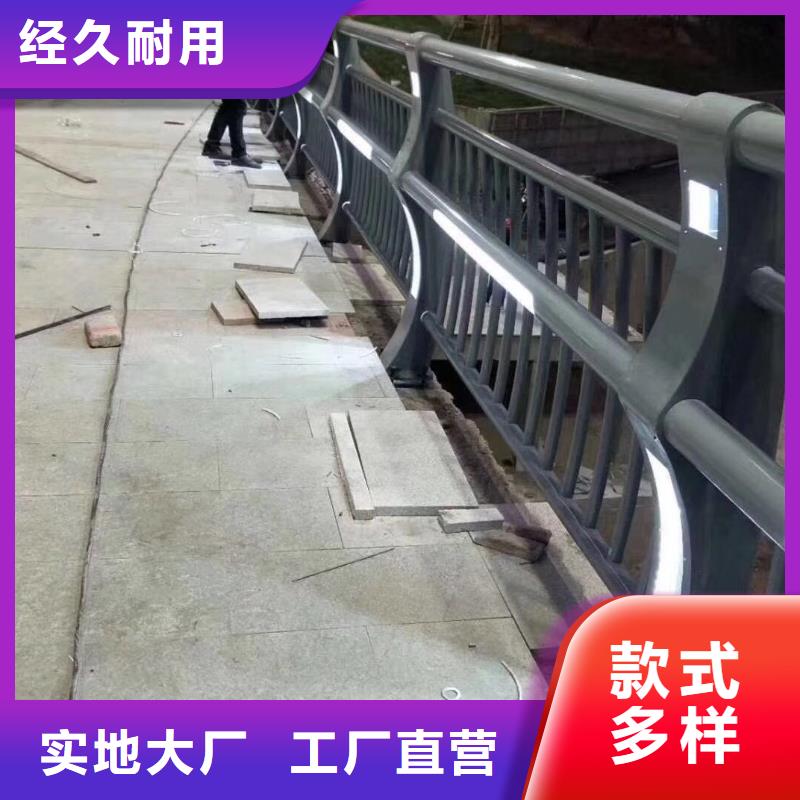 不锈钢复合管【桥梁护栏】拥有核心技术优势工艺成熟