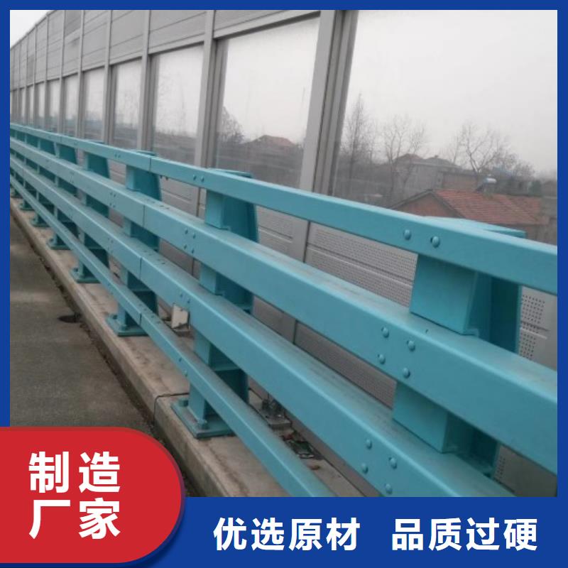 香港不锈钢复合管桥梁护栏
品质好才是硬道理