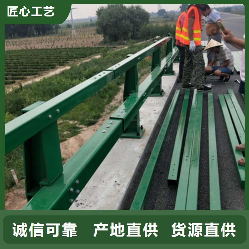 台湾加工外复不锈钢复合管护栏供货商