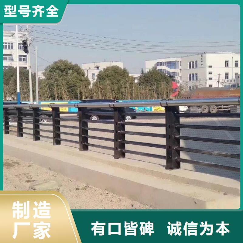 广西崇左不锈钢复合管隔离护栏多少钱一吨