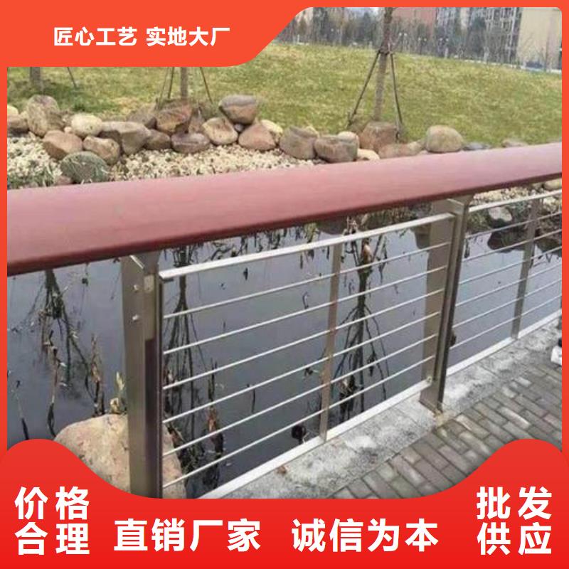 江门桥梁河道护栏生产安装