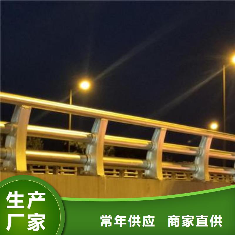 惠州不锈钢复合管桥梁护栏供应商