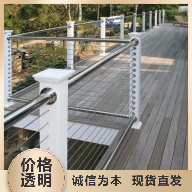 桥梁护栏不锈钢复合管
护栏一件也发货专业按需定制