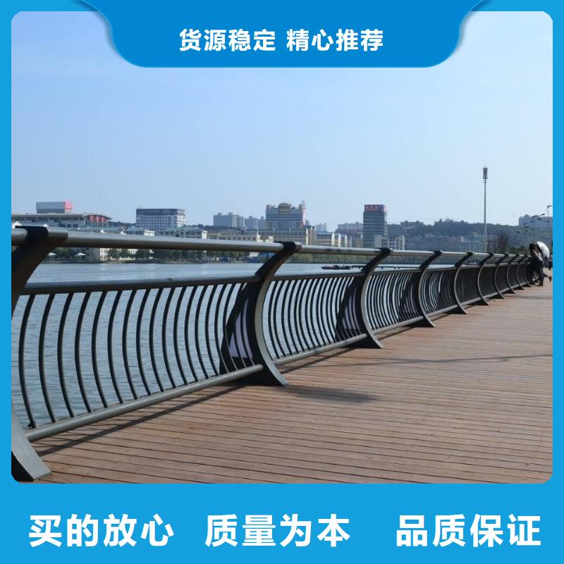 内江钢丝绳桥梁护栏生产厂家