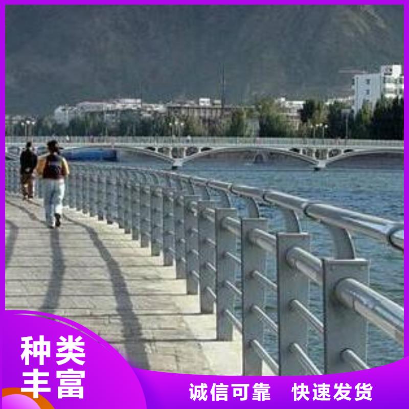 红河不锈钢复合管桥梁护栏生产基地