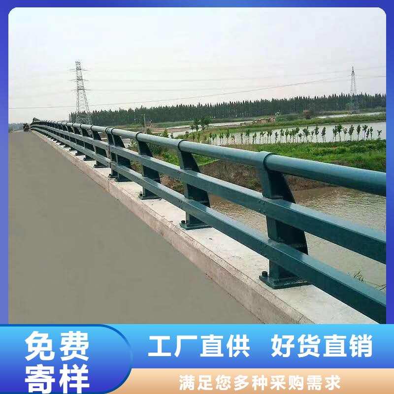 【桥梁护栏】不锈钢复合管
信誉有保证质优价廉