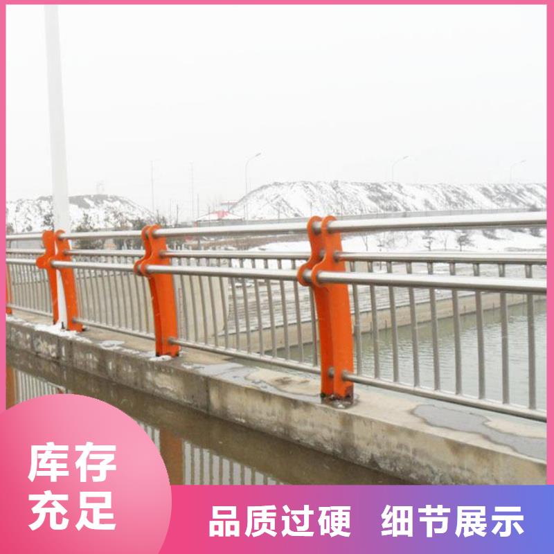 生产桥梁栏杆的工厂专注生产N年