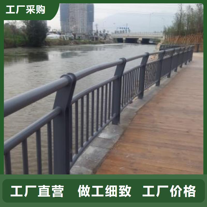郑州不锈钢复合管桥梁栏杆