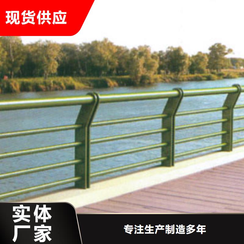 桥梁护栏桥梁护栏设计制造销售服务一体当地厂家