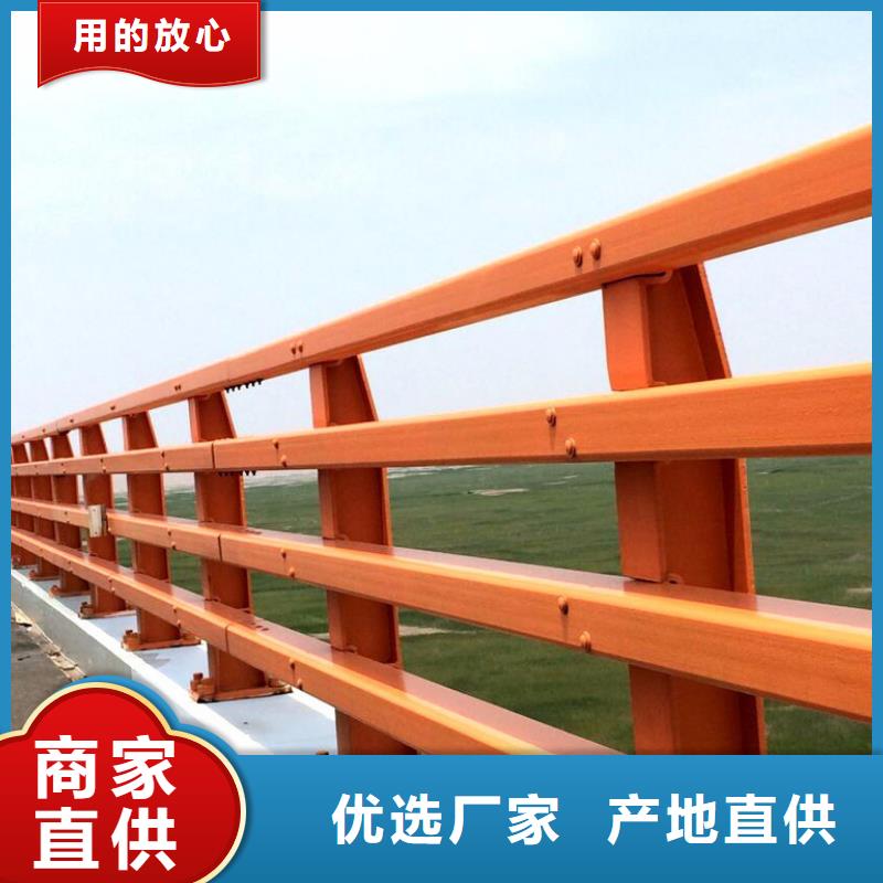 桥梁护栏_【【桥梁护栏】】符合国家标准质量安心