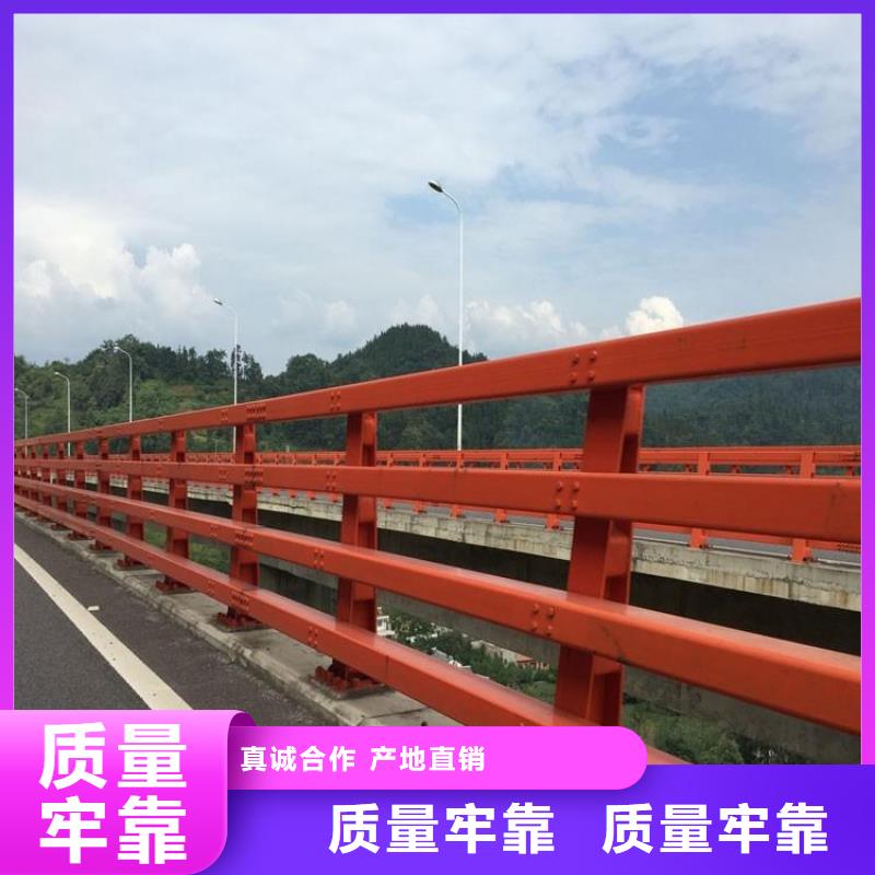 【桥梁护栏】防撞护栏专注生产制造多年本地服务商