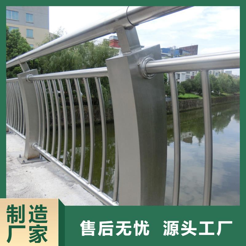 桥梁护栏不锈钢复合管适用场景大库存无缺货危机