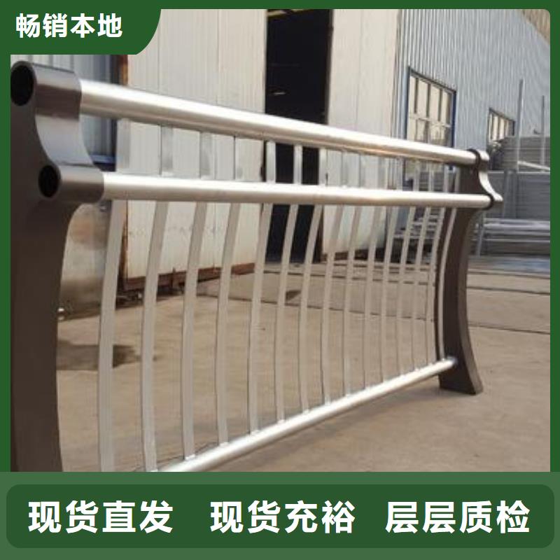郑州不锈钢钢索护栏生产厂商