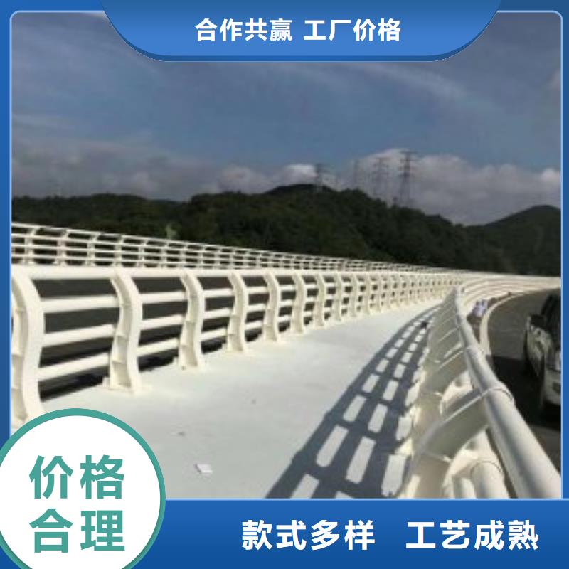 连云港桥梁钢护栏样式独特