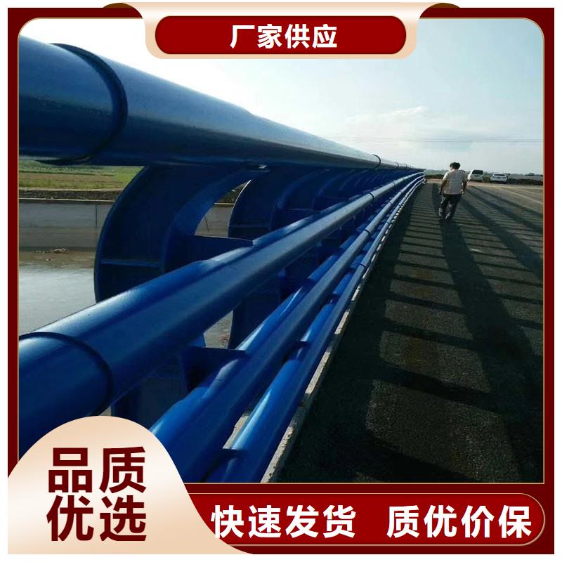 九江桥梁防撞护栏价格