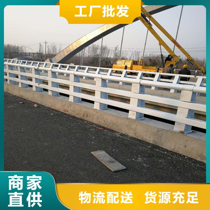 不锈钢复合管桥梁防撞护栏厂家附近生产厂家