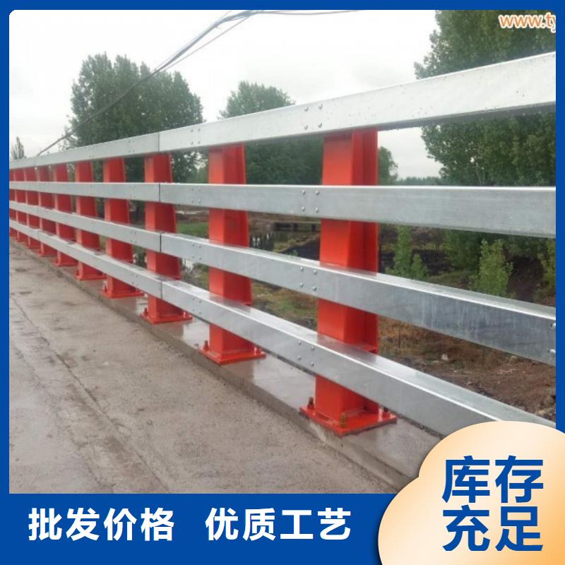 不锈钢桥梁防撞护栏厂家原料层层筛选
