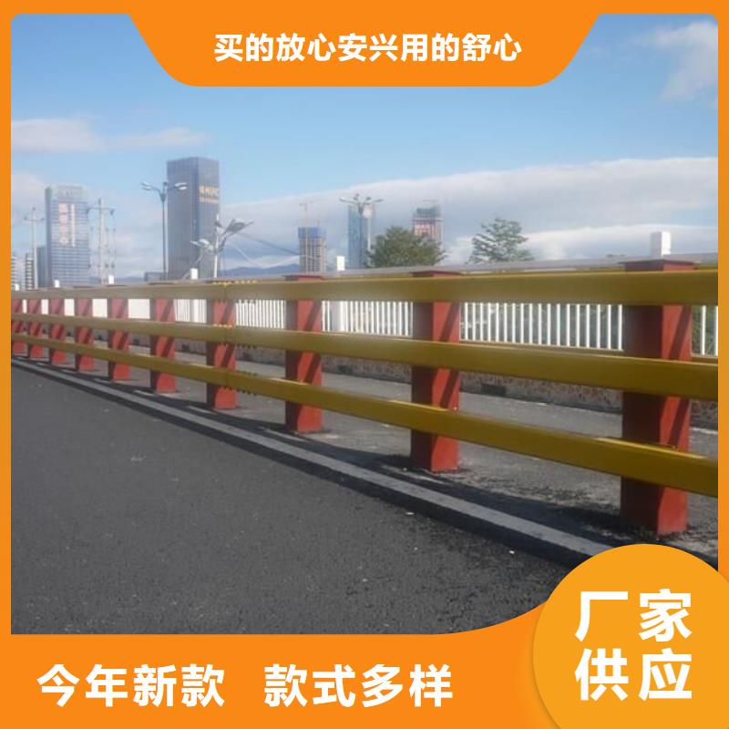 洛阳桥梁钢护栏加工厂