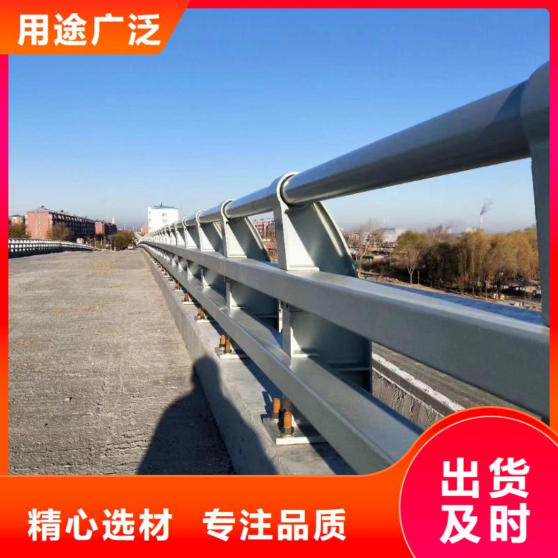 南京不锈钢桥梁防撞护栏价格
