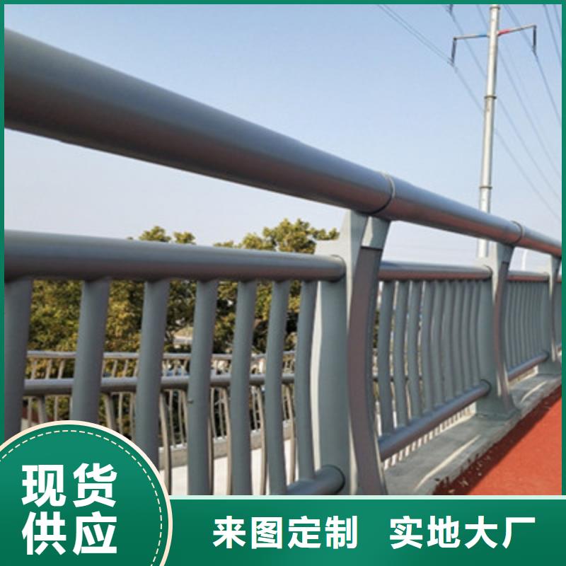 防撞护栏,桥梁护栏
有实力有经验用的放心