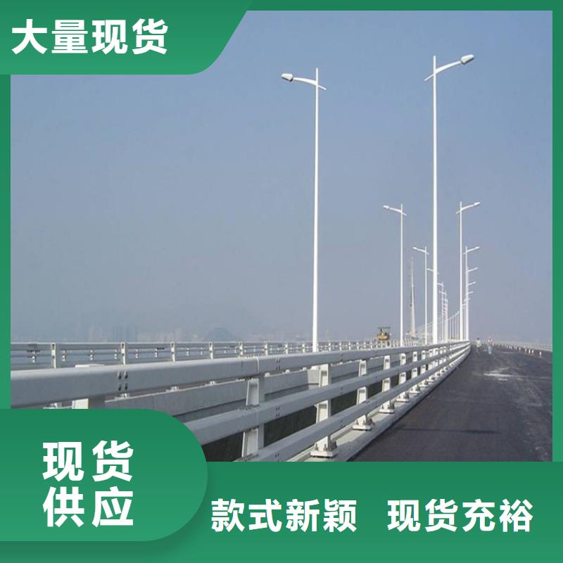 香港【防撞护栏】桥梁护栏 实体诚信厂家