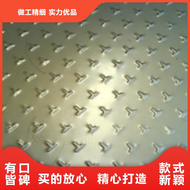 定制：广东1mm不锈钢板厂家供应