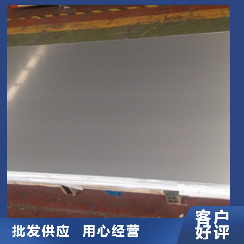 锡林郭勒30403不锈钢板技术精湛