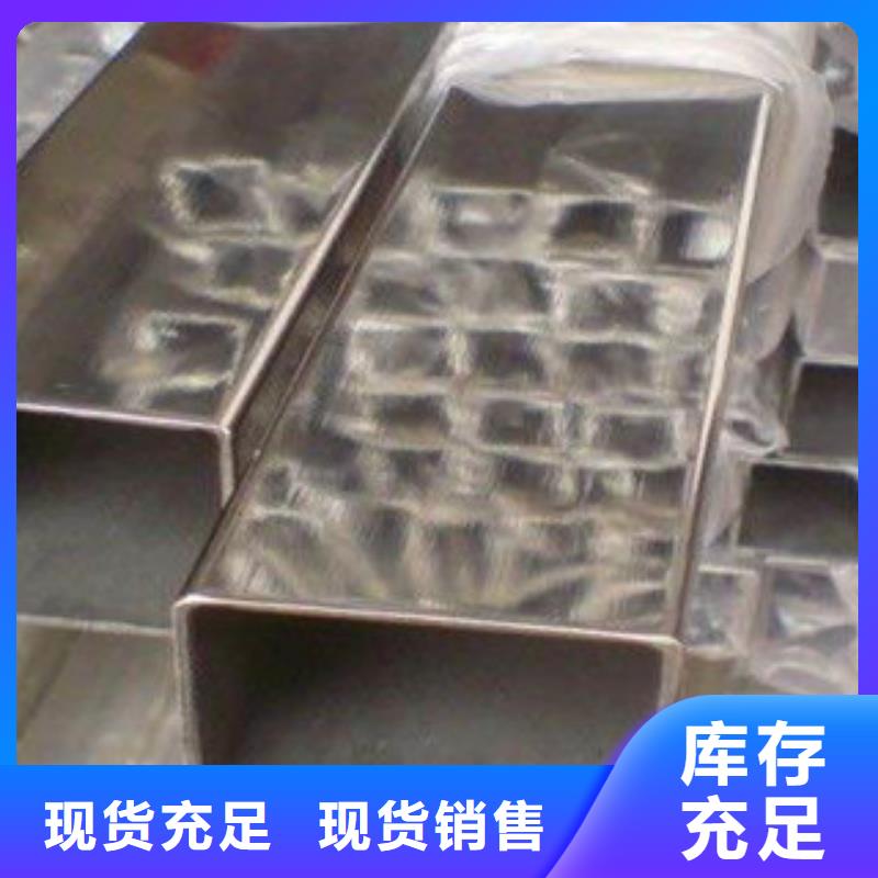濮阳工业304不锈钢焊管生产厂家