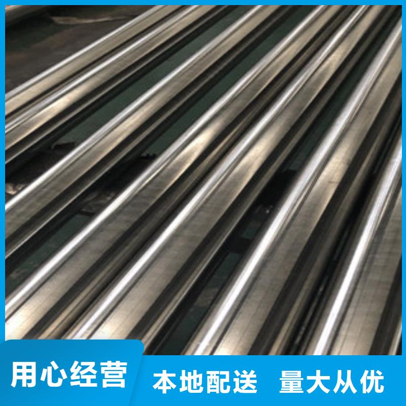 锦州工业304不锈钢焊管专业经销商