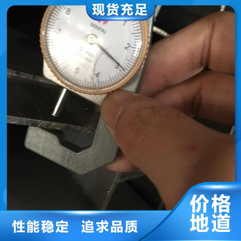 桂林工业304不锈钢焊管现货厂家