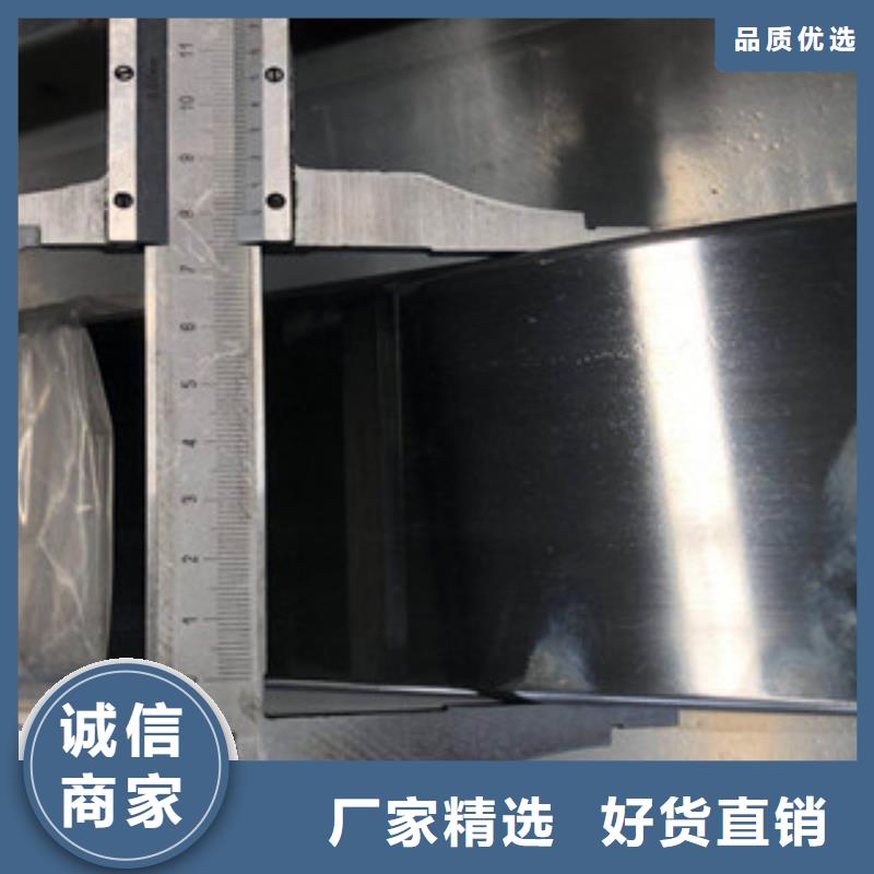 重庆2205大口径不锈钢焊管量大优惠