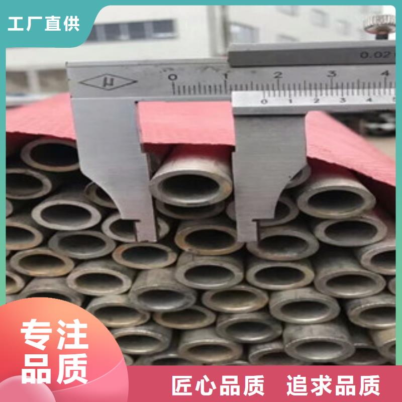 杭州310S不锈钢焊管现货厂家