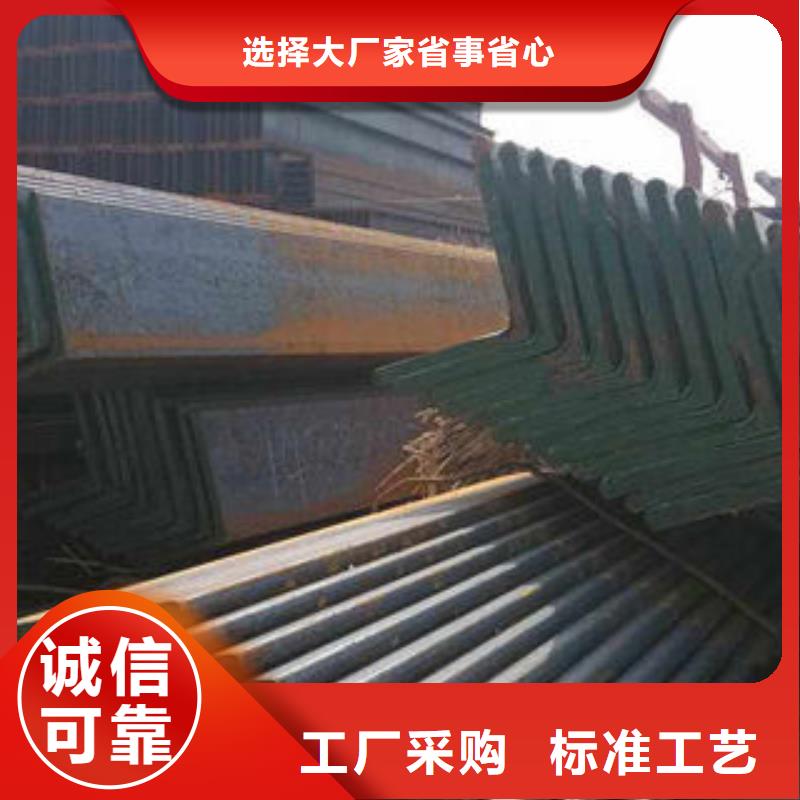 重庆316L不锈钢角钢专业生产厂家