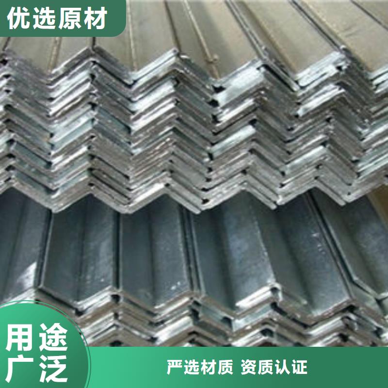 不锈钢角钢货源充足质量安全可靠