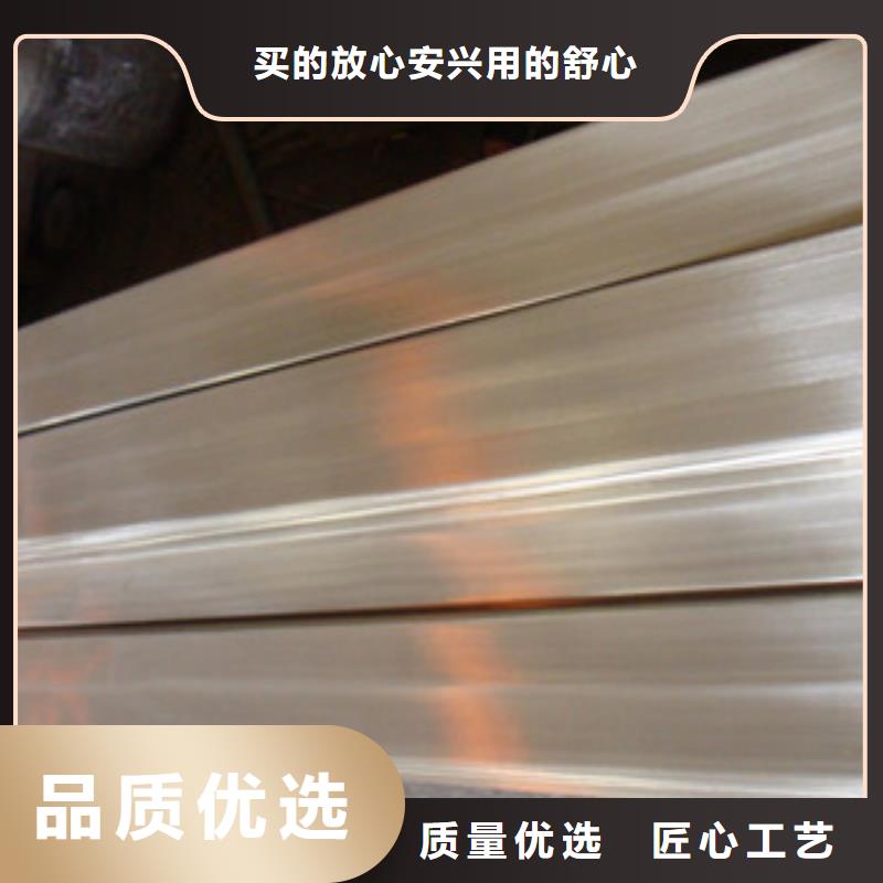 惠州301不锈钢扁钢厂家发货