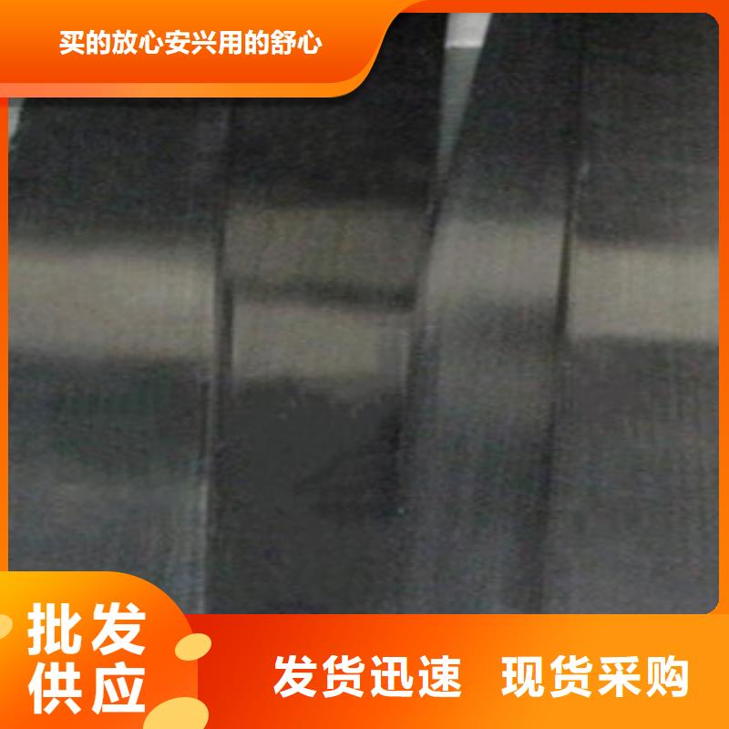 九江304L不锈钢扁钢品质保障