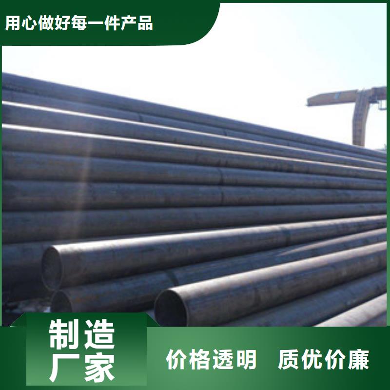 无缝合金钢管镍基合金产地工厂品质有保障