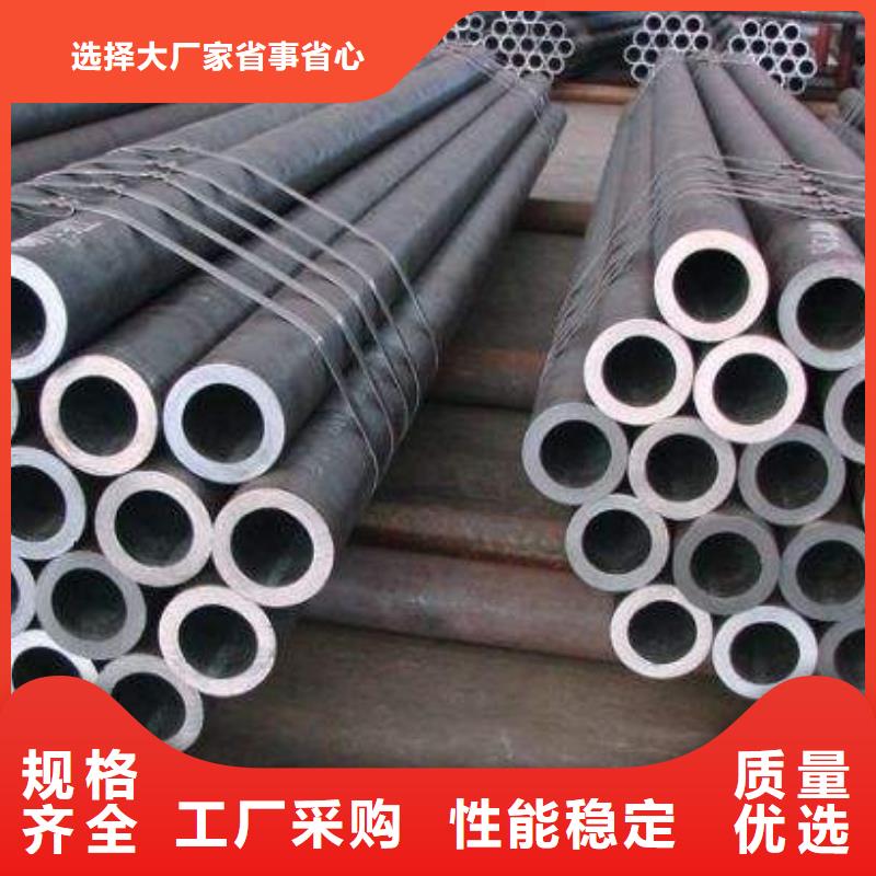 上海无缝合金钢管高温对质量负责