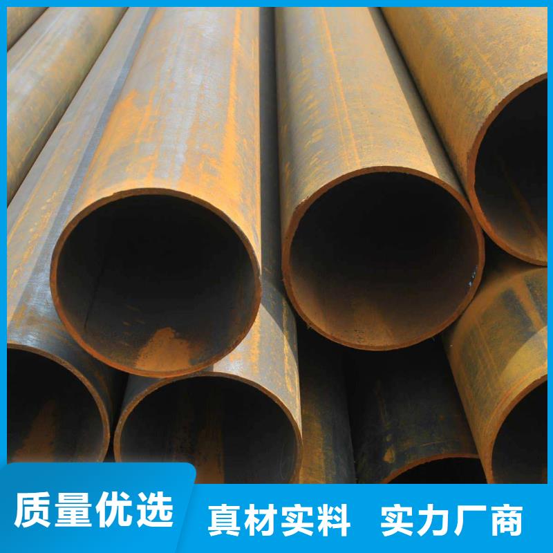 无缝合金钢管钢管货源稳定本地生产商
