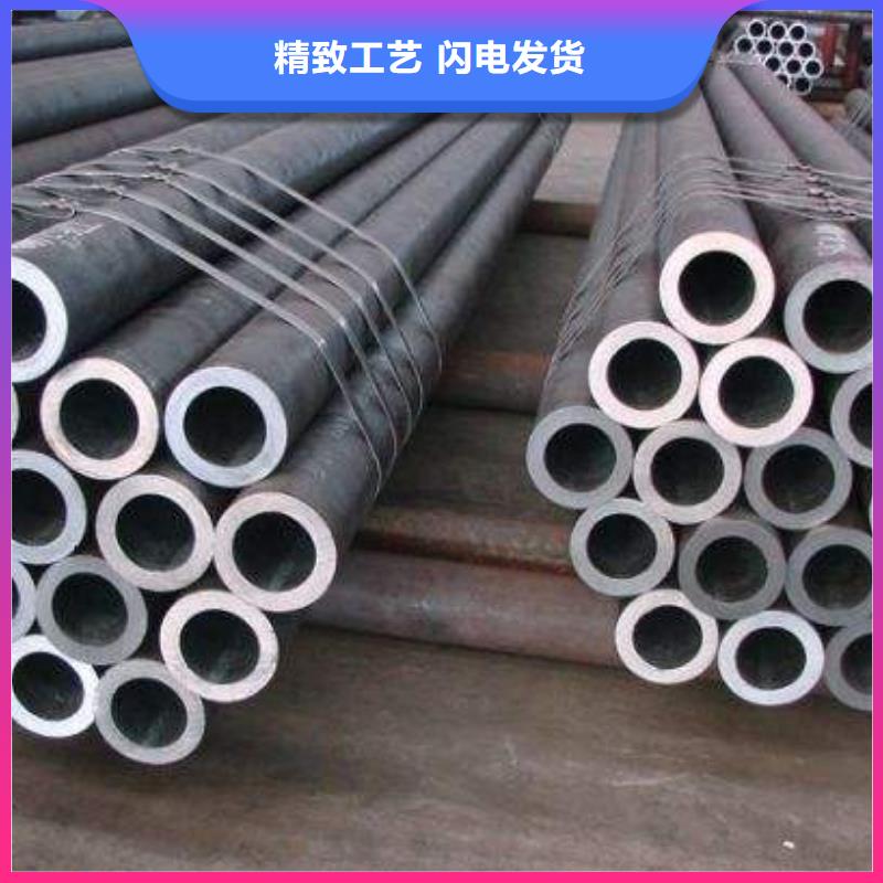 无缝合金钢管钢管品质值得信赖源厂直销